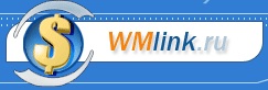 Заробіток на партнерках WMlink