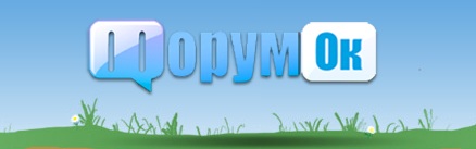Робота в мережі або як заробити в мережі