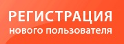 Робота в мережі або як заробити в мережі