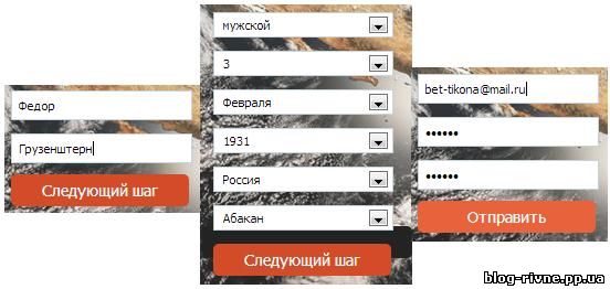 заробити на реєстрації в інтернеті