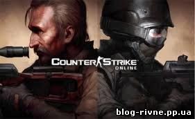 заробіток на Counter-Strike