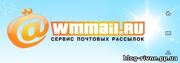 Заробити QIWI можна через Webmoney