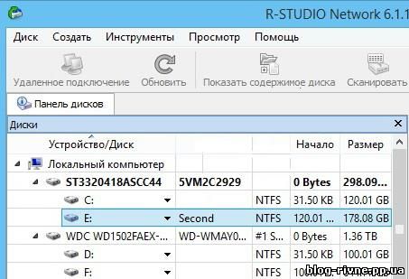 Програма R-Studio поверне всі дані